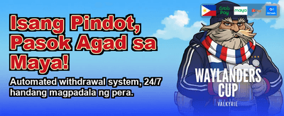 Sumali sa Pinaka-astig na Casino