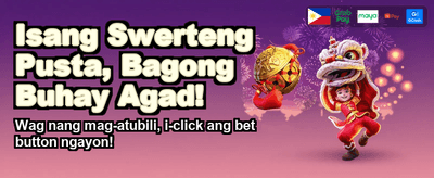 Damhin ang Top Tier na Online Gaming