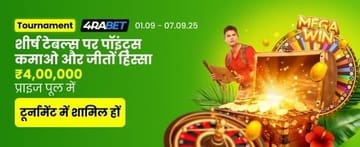 India_hi_Casino EZUGI PRAGMATIC SA GAMING